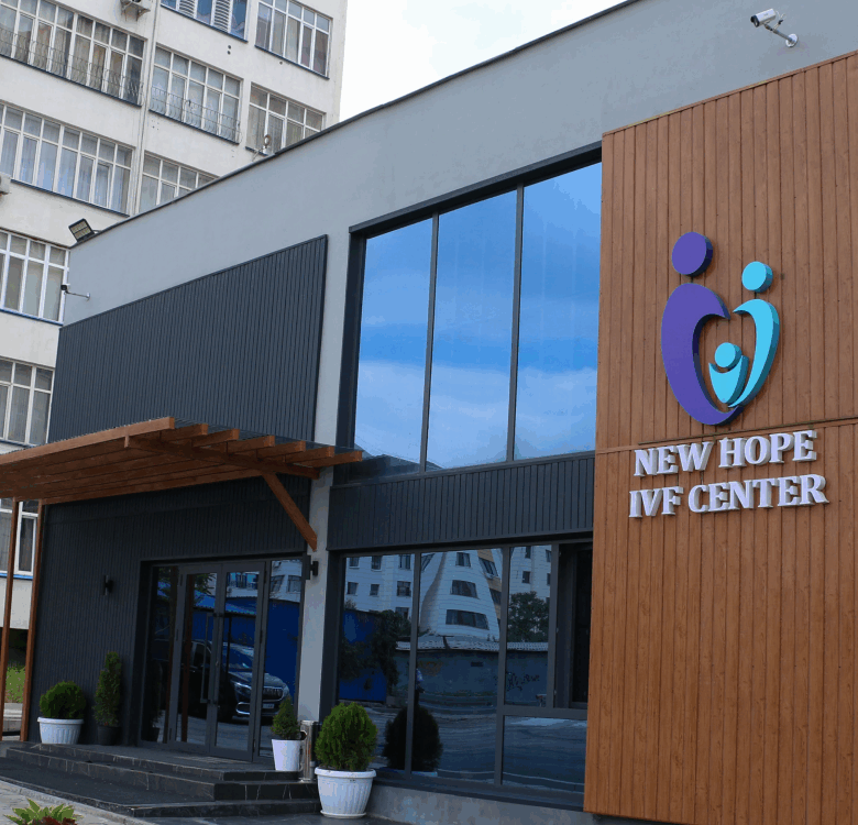 Фасад клиники New Hope в Бишкеке
